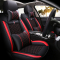 美帮汇2021新款 日产劲客座套 全包围专用冬季座垫 四季通用汽车坐垫