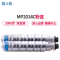格之格 MP2014C墨粉盒适用理光MP2014 2014EN 2014D 1120AD 1120D复印机耗材 粉盒