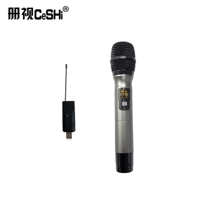 监控配件册视万能无线麦克风一拖一(UHF跳频、USB接收器、手持款)U-100套高清大图