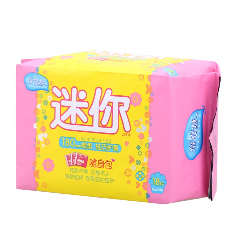 倍舒特棉柔护翼迷你卫生巾180mm18片