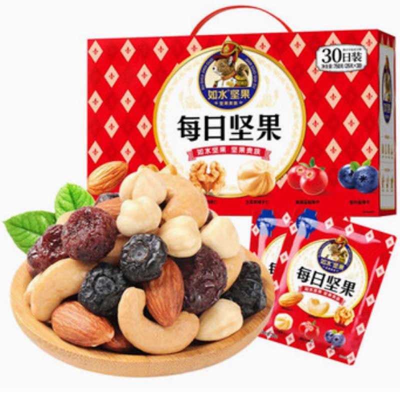 如水 每日坚果(经典版)750g/盒 健康坚果炒货零食居家招待 包装随机高清大图