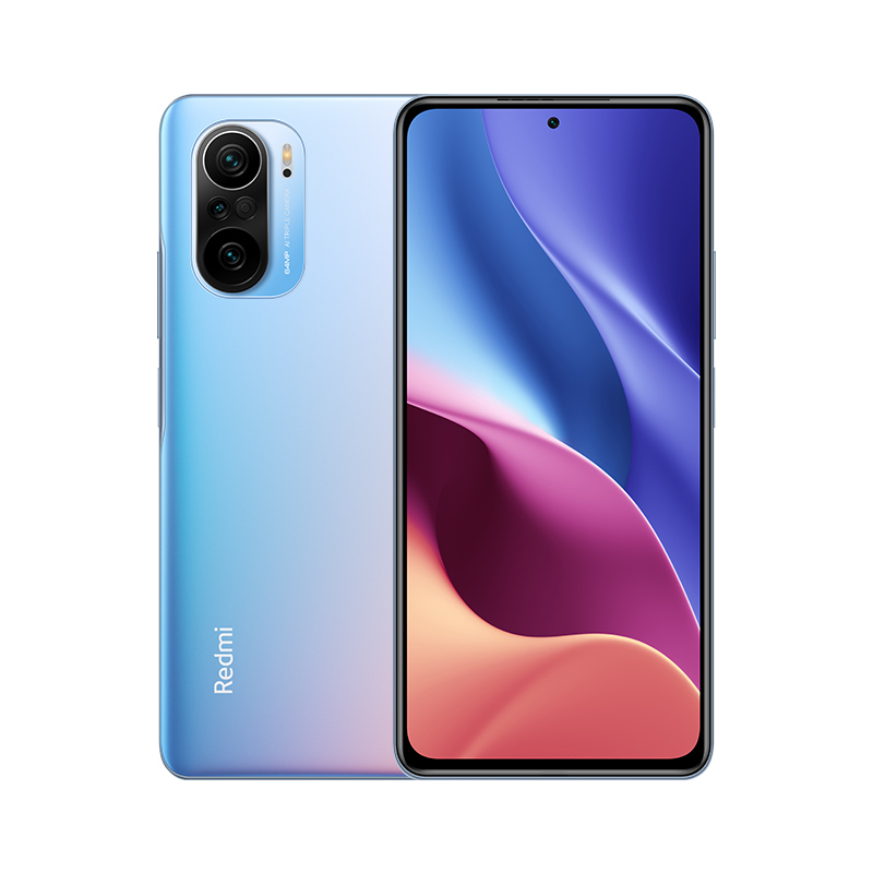 小米 (MI)RedmiK40 Pro 5G 6+128GB 幻境 骁龙888 E4旗舰直屏 6400万像素 4520mAh大电量 三指触控智能游戏手机5G手机