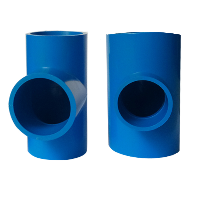 帮客材配 冰一点 中央空调 排水三通 PVC(白色) φ25 0.68元/个 50个/件,整件销售