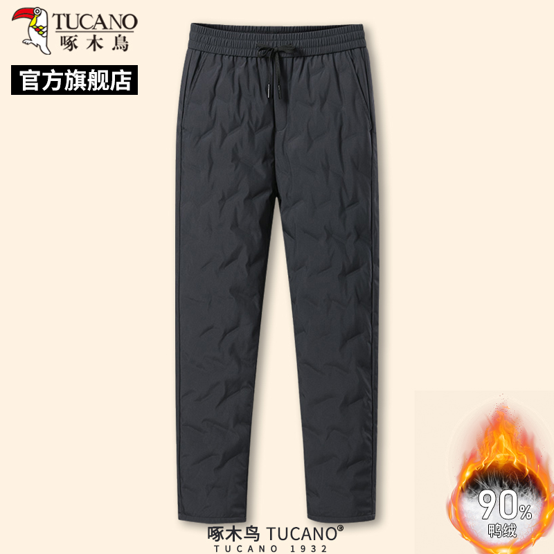 啄木鸟冬季男士新款松紧腰保暖羽绒裤中年防风保暖爸爸装休闲裤暖高清大图