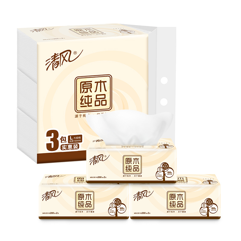 清风 抽纸 原木纯品 2层200抽软抽纸巾 48包装 9735高清大图