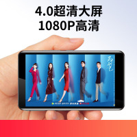 纽曼A3播放器16G词典版触屏4.0英寸视频学英语听力mp4可外放版插卡mp5小巧便携mp3学生随身听可录音