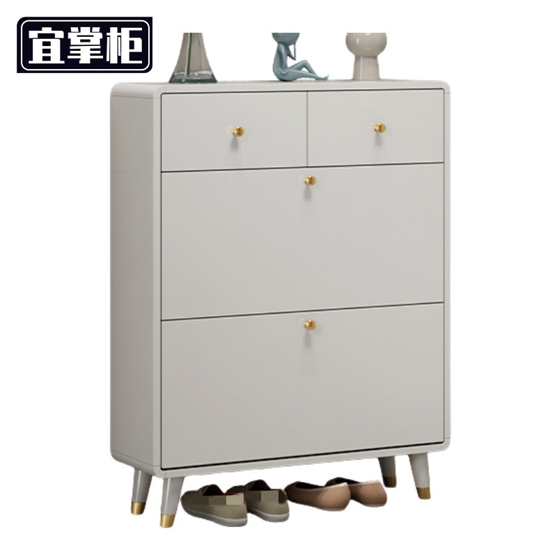 宜掌 柜 收纳 鞋柜高清大图