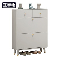 宜掌 柜 收纳 鞋柜