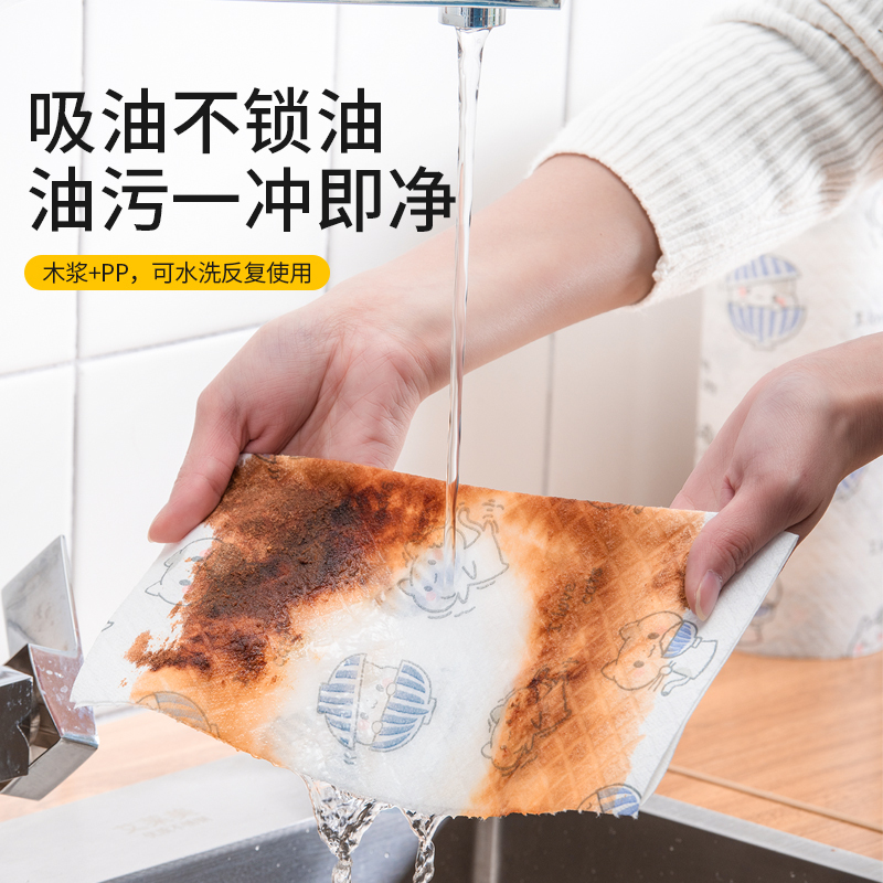 家用可水洗一次性懒人抹布干湿两用厨房万用纸巾免洗无纺洗碗布厚 高品质●蟹老板3卷♥3卷180片●加厚可水洗
