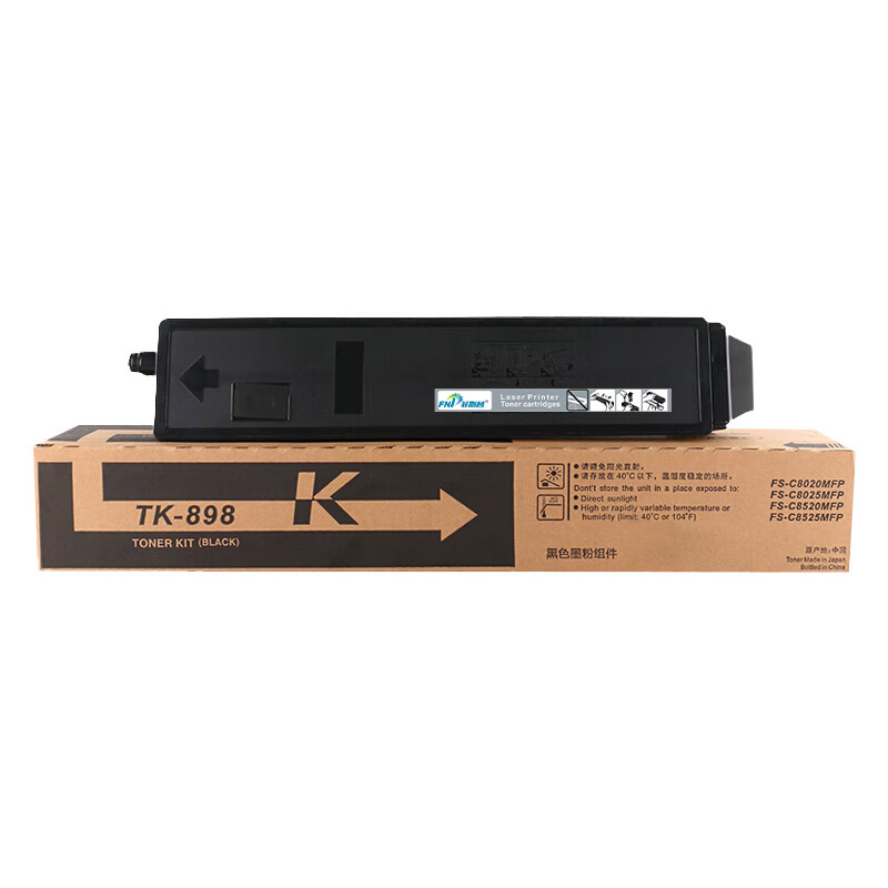 菲耐普 硒鼓 TK-898 支