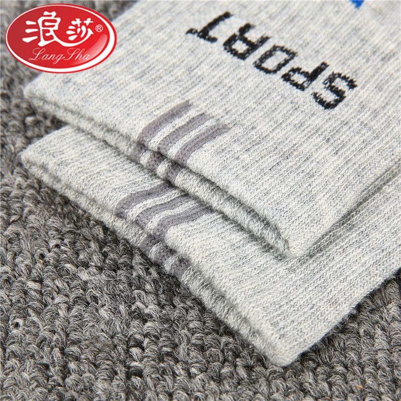浪莎男士纯棉厚款中筒袜6双5590款图片