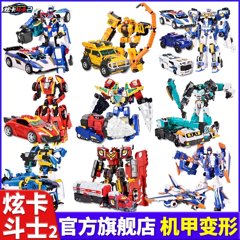 展高正版炫卡斗士3第三季玩具重装赤魂王变形机器人儿童男孩2机甲金刚影视动漫周边01高清大图
