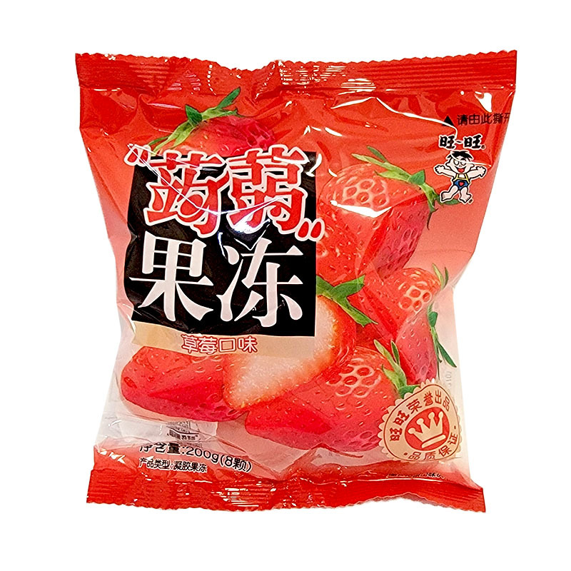 旺旺大礼包918g休闲零食仙贝组合办公室休闲怀旧膨化年货零食小吃