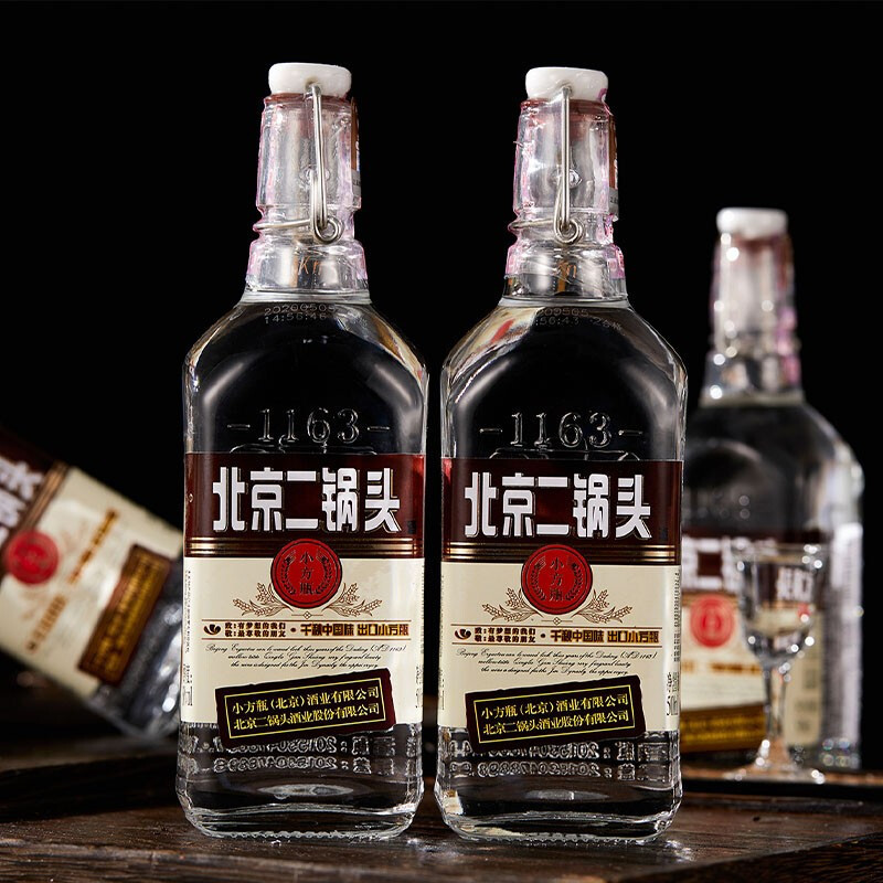 永丰牌北京二锅头(出口型小方瓶)棕标(咖标)50度清香型白酒 500ml*6瓶装高清大图