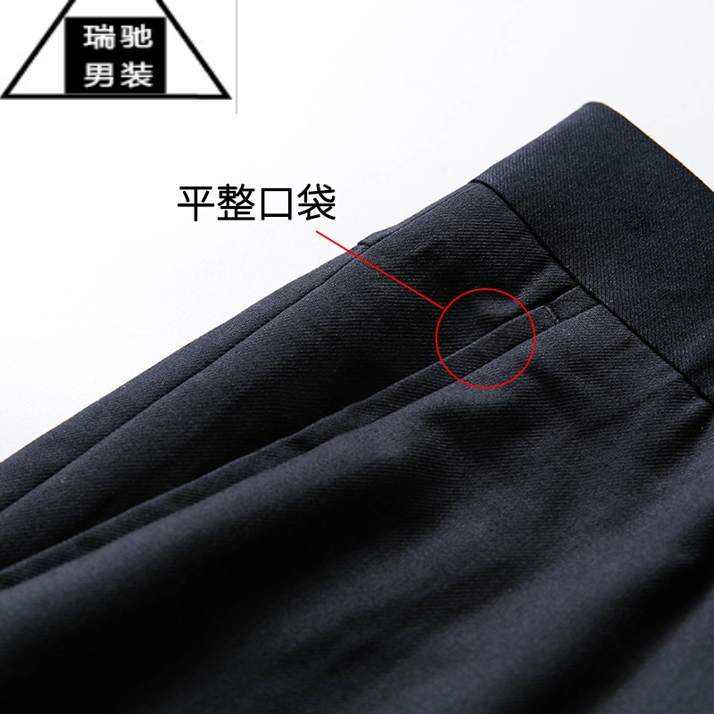 希杰狮王黑色九分西裤男夏季商务正装直筒休闲裤子高腰西服男士西装裤长裤