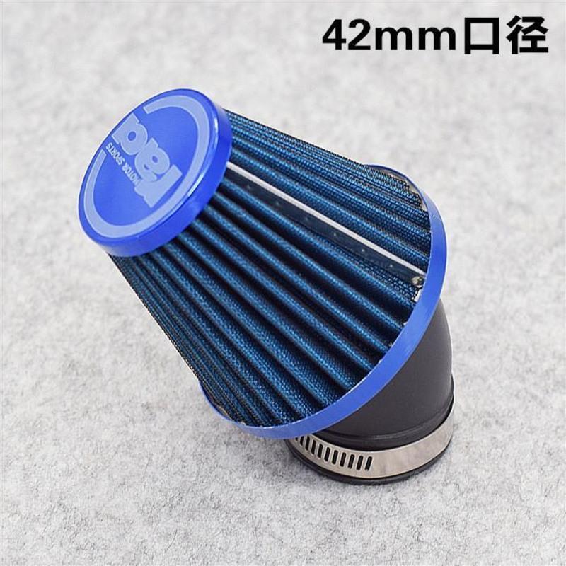 摩托车空气滤清器鬼火巧格蘑菇头GY6踏板车空滤器福喜改装125配 42rad绿色