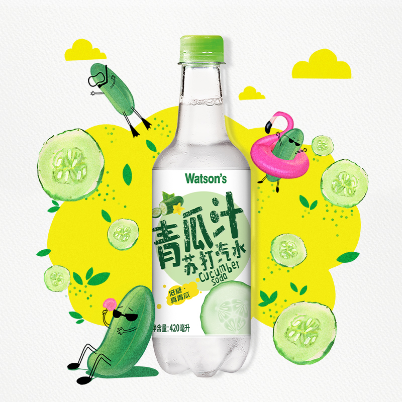 屈臣氏(Watsons) 青瓜汁苏打汽水 420ml*15 整箱装