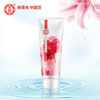 大宝晶透集萃洁面乳100g集萃洁面100g