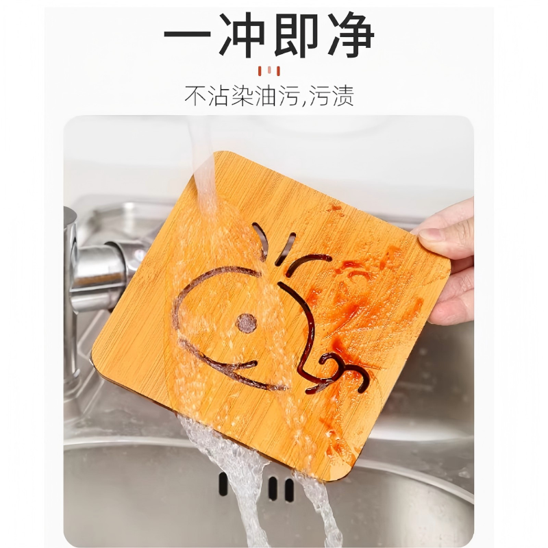 居萃缘 茶几木质隔热垫创意垫子杯垫 图案颜色随机 一个高清大图