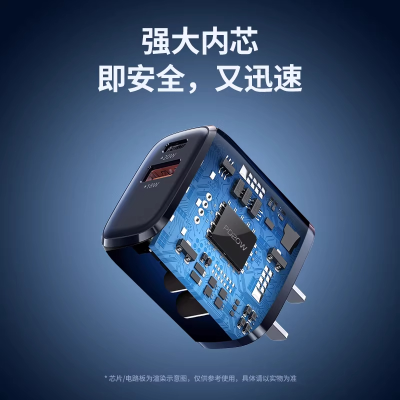 纽曼PD20W双口/A+C口ZD20B-AC黑色高清大图