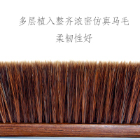 鸡翅木扫床刷子家用清洁扫床笤帚扫炕床上软毛刷地毯神器除尘