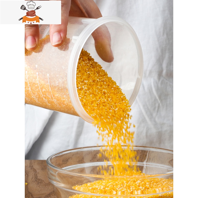 密封罐塑料厨房五谷杂粮收纳盒干货储物食品罐子透明储存罐 敬平 2个装:800中号厨房收纳盒高清大图