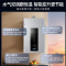 [新品]海尔(Haier)燃气热水器天然气家用即热强排式水气双调恒温节能省气健康净浴JSQ25-13PD3DCMCU1