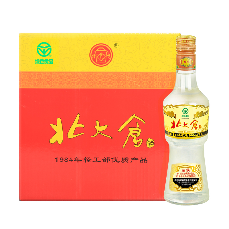 中国高級白酒 源自华尔街认证，“中度高端白酒”王牌，国缘四开为何值得期待？