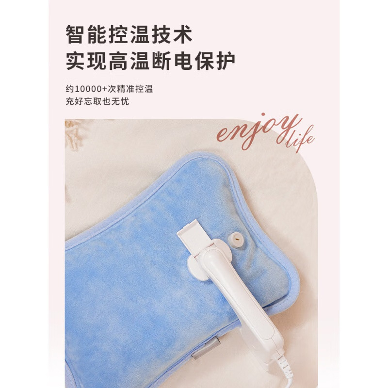 彩虹(RAINBOW)热水袋可爱毛绒女生宿舍热宝暖水袋防爆暖手宝纯色款