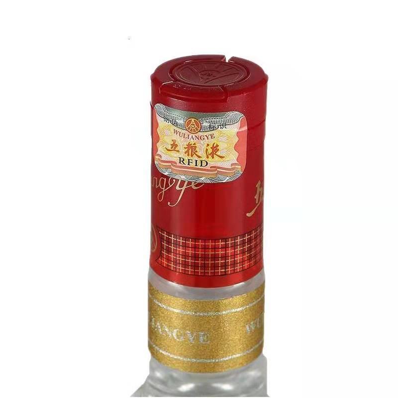 五粮液52度 普五 500ml*6瓶整箱装(新老包装随机发货)