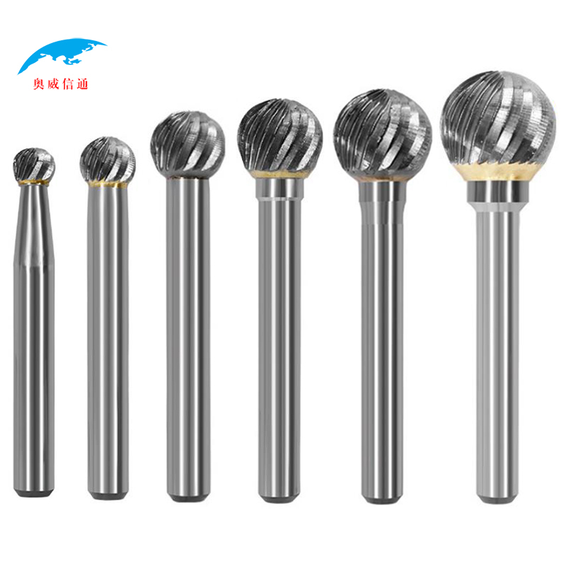 奥威信通 旋转锉圆球形6mm 个