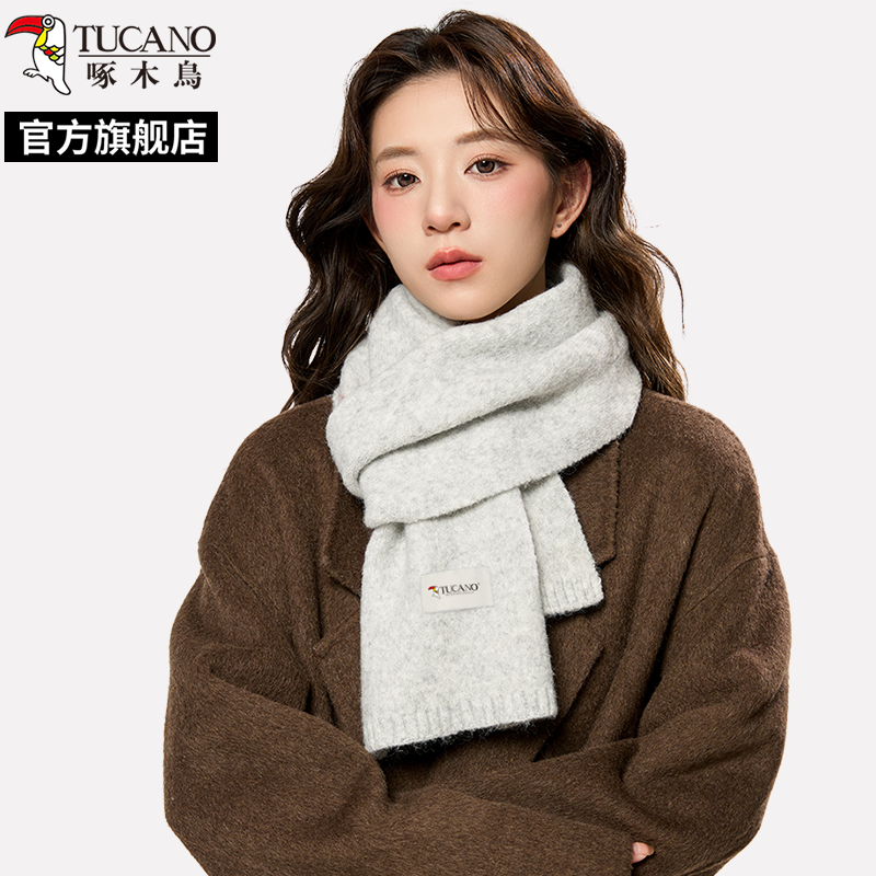 啄木鸟2025新款纯色米白针织围巾女秋冬季高级感百搭保暖围脖学女高清大图