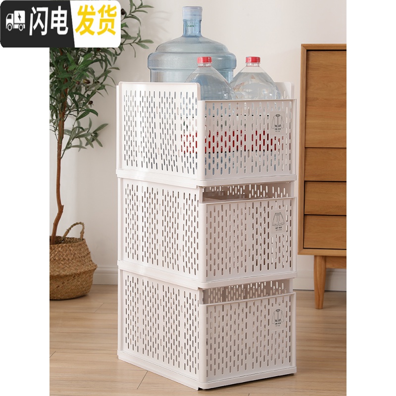 三维工匠衣柜加厚收纳箱塑料抽屉式家用衣服收纳裤子整理箱衣物储物盒高清大图