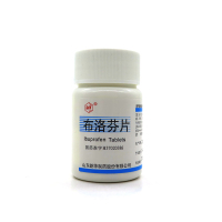 新华 布洛芬片..