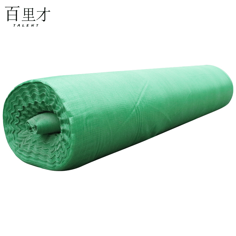 百里才 绿色防尘网 盖土网 8针 平方米图片