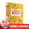 DK动物双语词汇1000 DK公司 著 少儿英语
