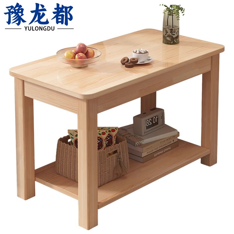 豫龙都 茶几 60cm张