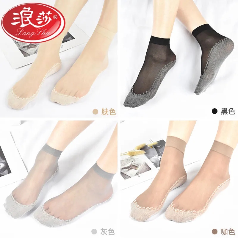 浪莎丝袜女士薄款短袜子夏季肉色水晶丝防勾丝耐磨脚底加厚棉防水高清大图
