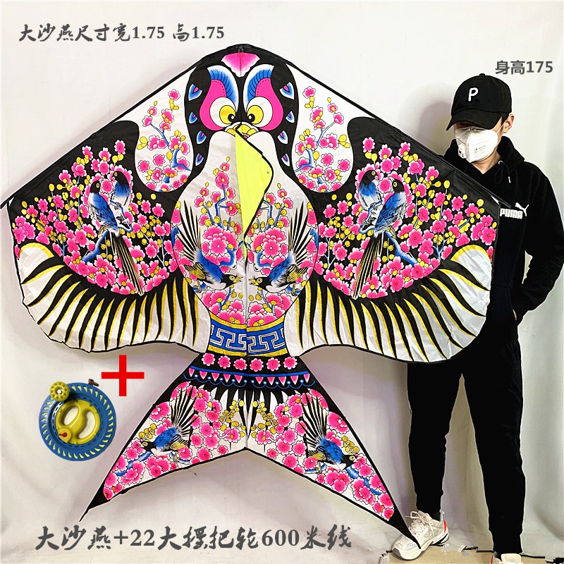 潍坊新款风筝儿童微风易飞传统沙燕蝴蝶老鹰女孩风筝成型创意 三维工匠 大沙燕+22蓝大摇把轮600米线高清大图