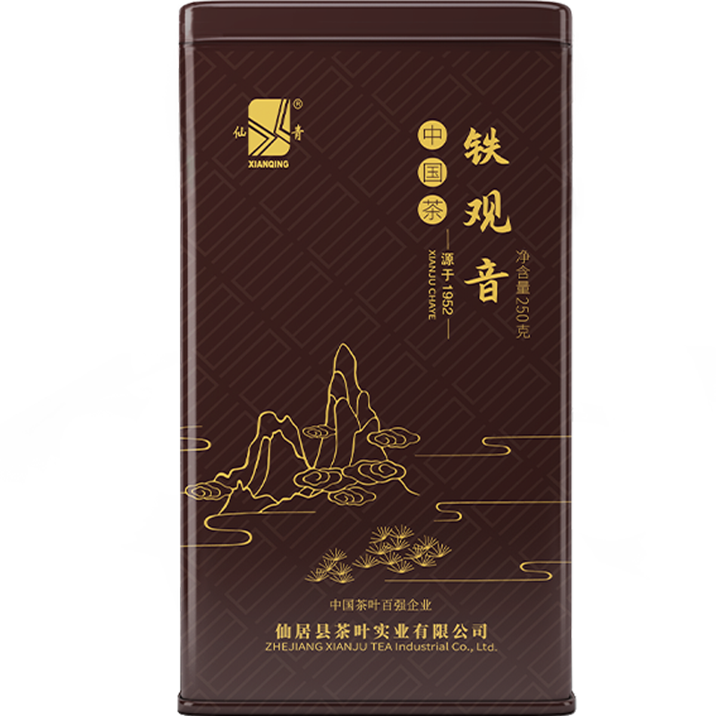 仙青特级浓香型铁观音250g罐装高清大图