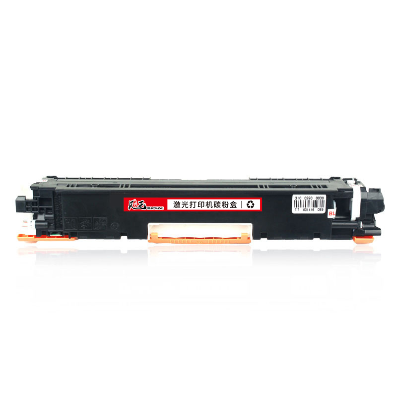 飚王CE311A蓝色粉盒 适用HP惠普CP1025/CP1025nw/M175A/M175nw/M275nw