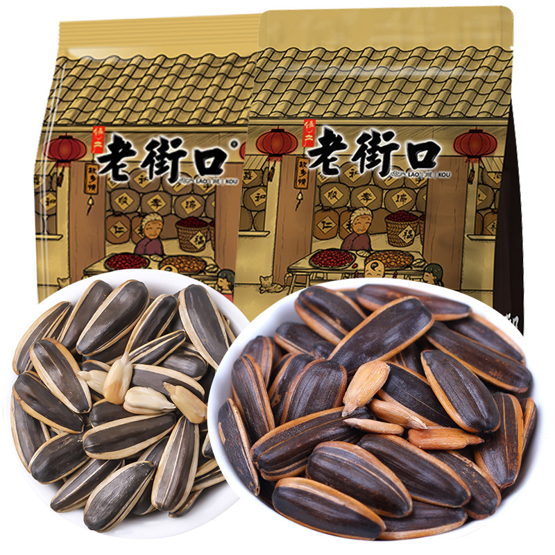 老街口焦糖味瓜子500g*4袋 炒货坚果葵花籽特产零食品