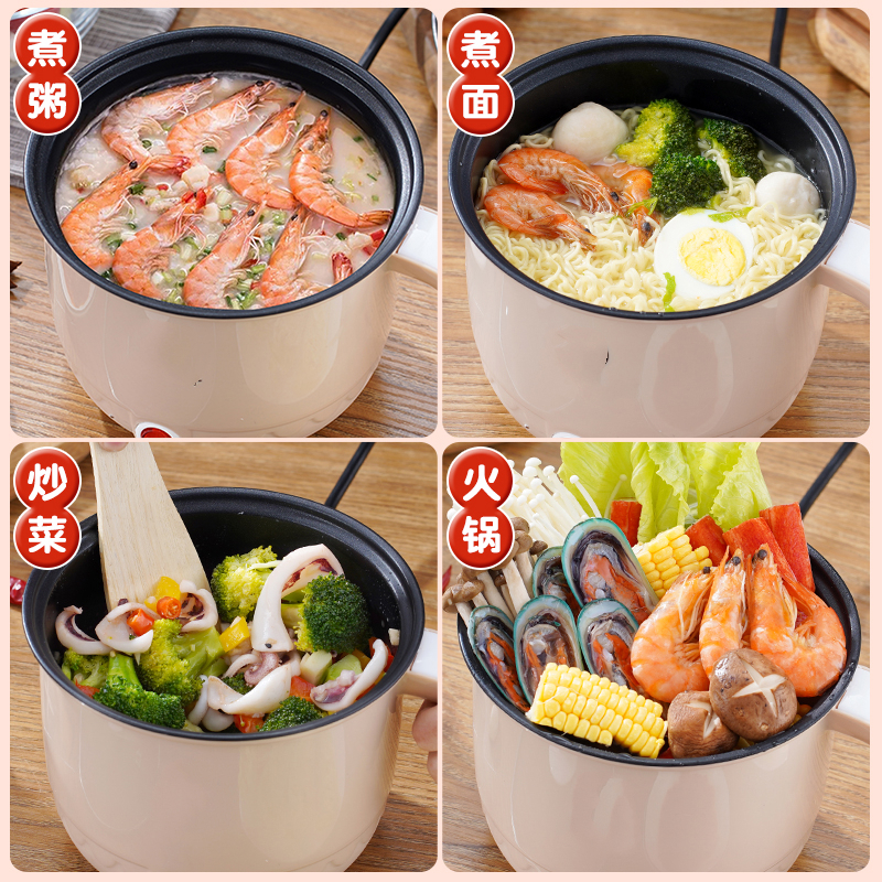 厨卫电器生活电器>厨房小家电>电火锅>黄金蛋>黄金蛋stl-18电火锅>800