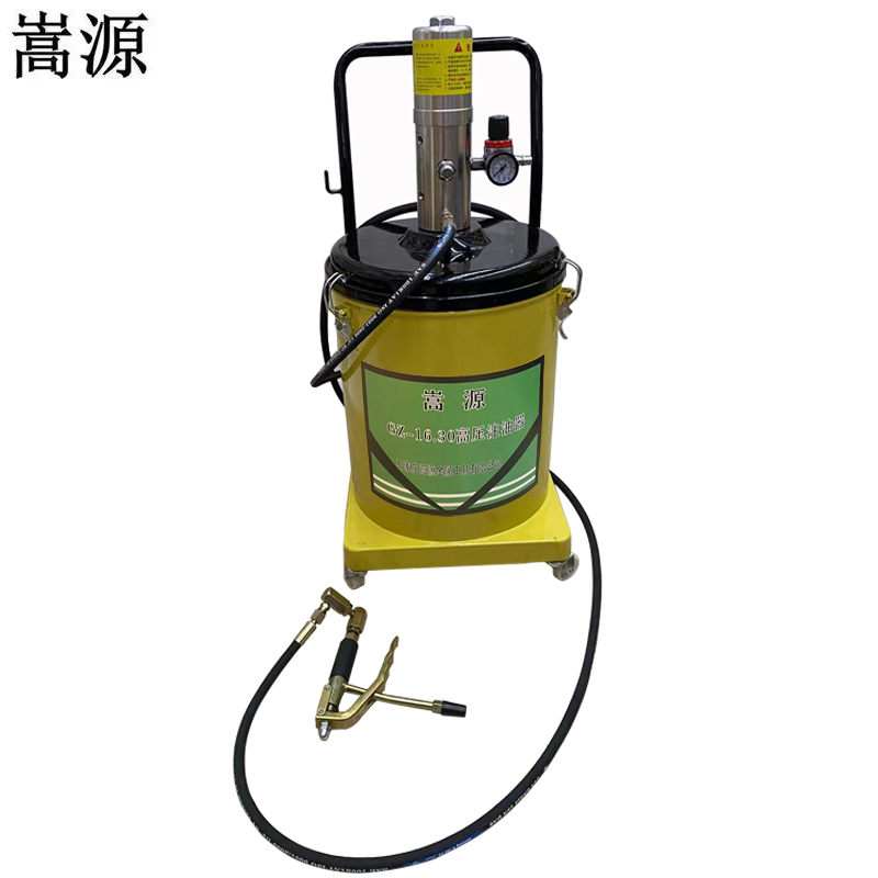嵩源GZ-16.30高压注油器 高压黄油枪 40L(可直接放桶) 个