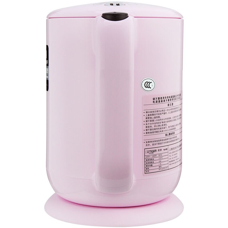 虎牌(tiger)电水壶 PFY-A08C-P 0.8L 粉色 防倾倒漏水设计电烧水壶 防烫 热水壶 出水锁定 速烧壶