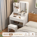 布欧格梳妆台小型卧室 LED灯款【一抽两柜+凳子】60cm暖白色