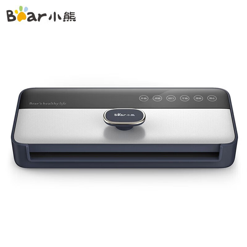 小熊(Bear)真空机封口机家用真空包装机家用干湿两用全自动保鲜机食品抽真空料理机【FKJ-C01D1】DJ