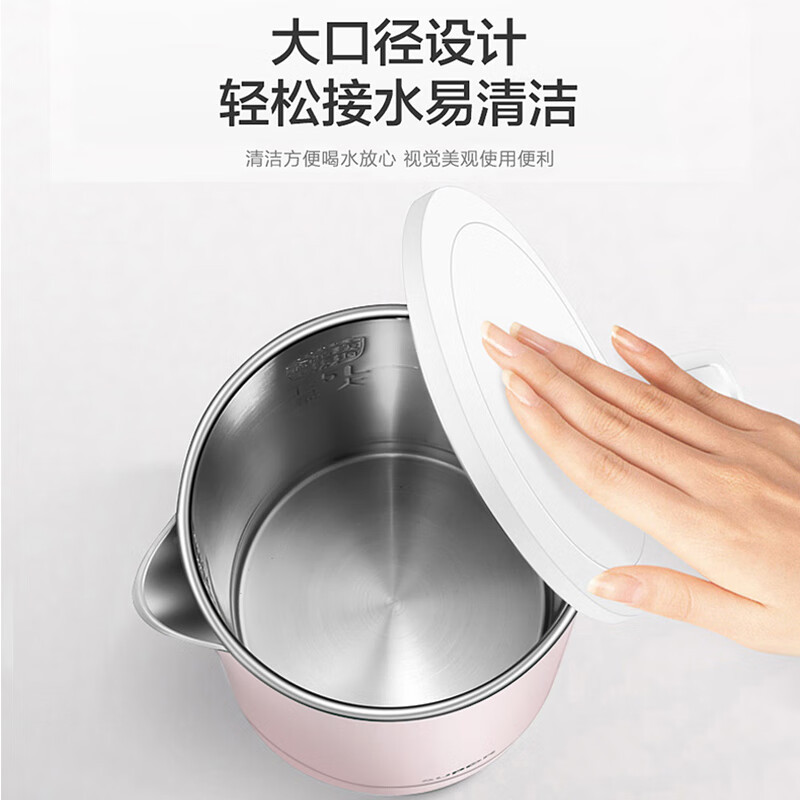 苏泊尔(SUPOR)电热水壶家用烧水壶不锈钢内胆 双层防烫电水壶 商场同款1.5L大容量SW-15S02A