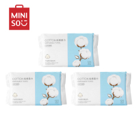 名创优品(miniso) 一次性洗脸巾女 婴儿擦脸巾纯棉洁面巾棉柔巾4包装
