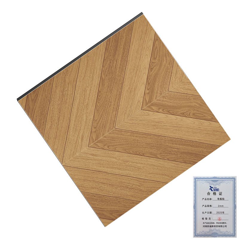 堇柏 地板贴 2mm平方米高清大图